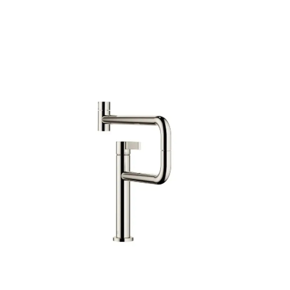 DORNBRACHT PIVOT Einhebelmischer TARA ULTRA 33845875 Platin, 33845875-08 Galeriebild 1